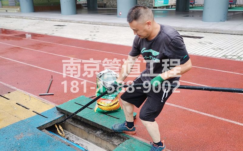 217街道管道清洗