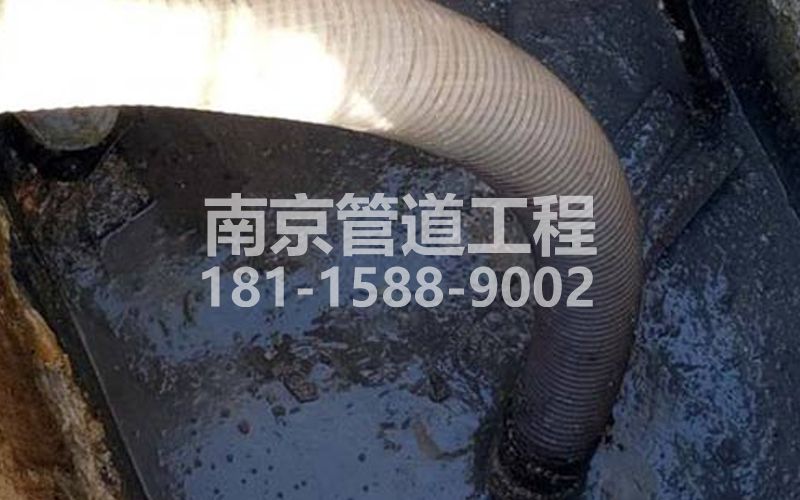 213街道抽粪