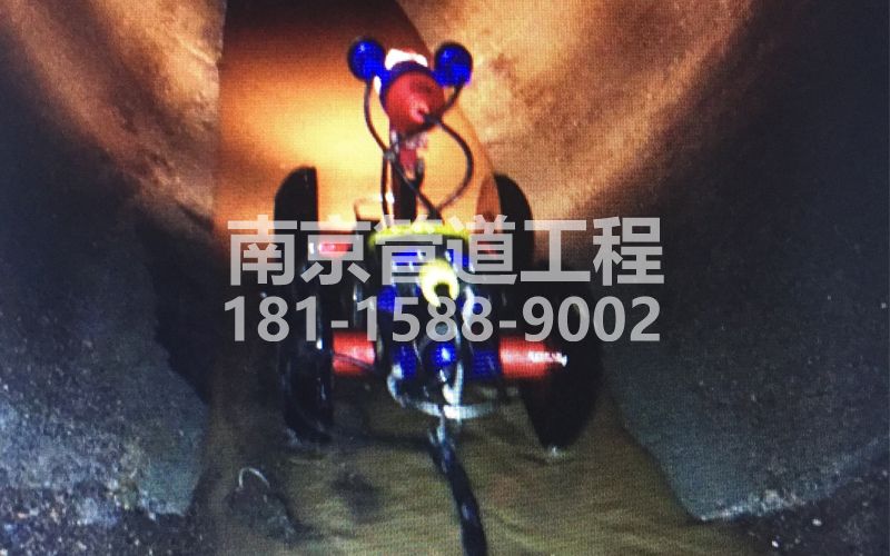 224街道管道机器人检测