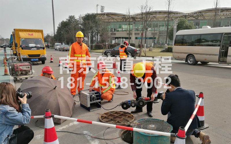 街道管道检测