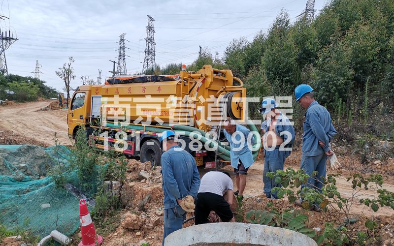 239街道穿线管清洗