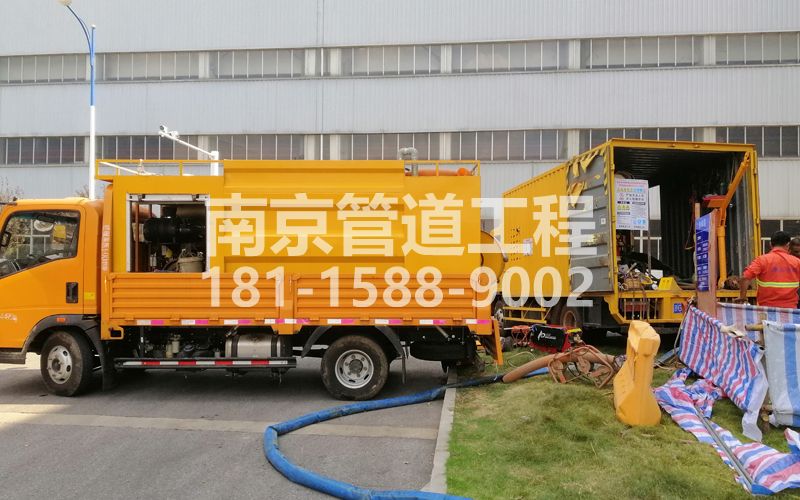 247街道上汽集团管道清洗