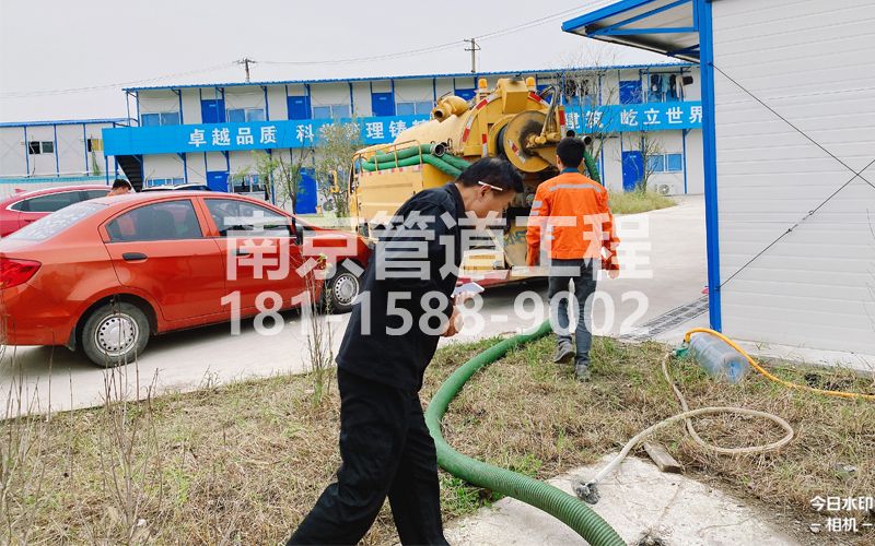255街道工地化粪池处理