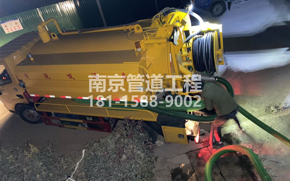 268街道酒厂污水清运