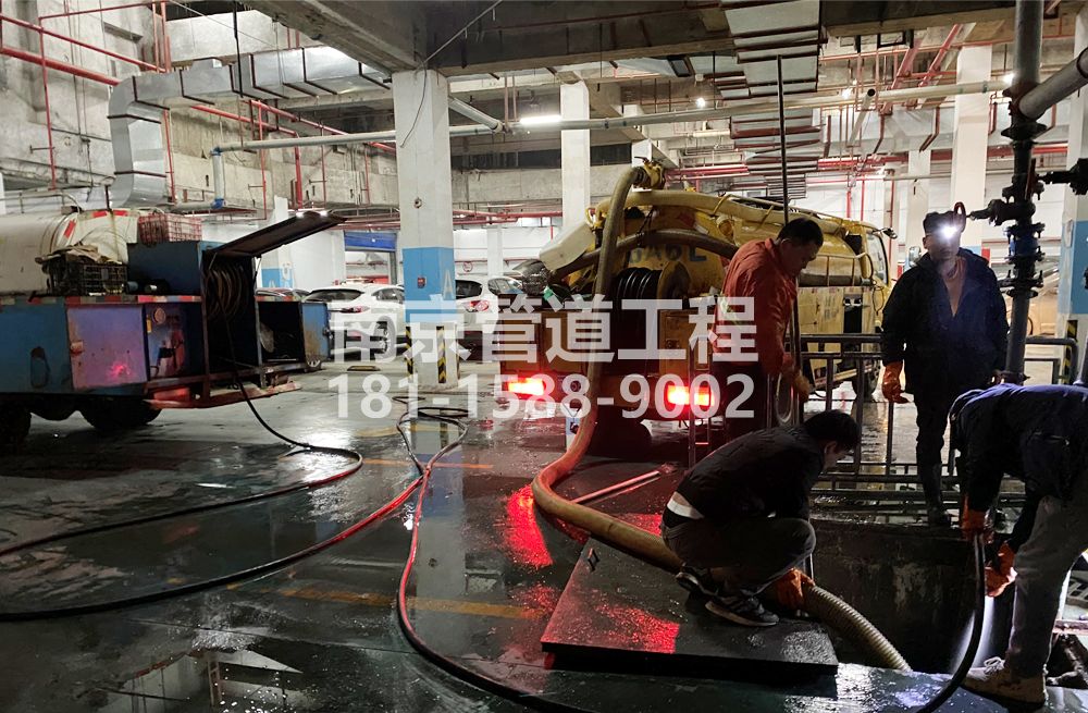 275街道地下室沉淀池清理