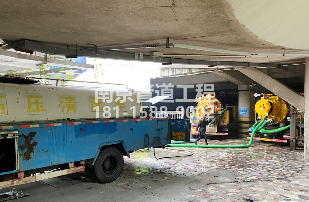 273街道商场地下室污水清理