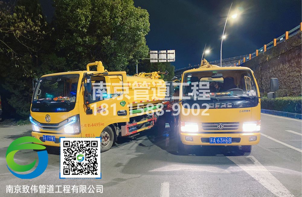300街道市政管道清淤