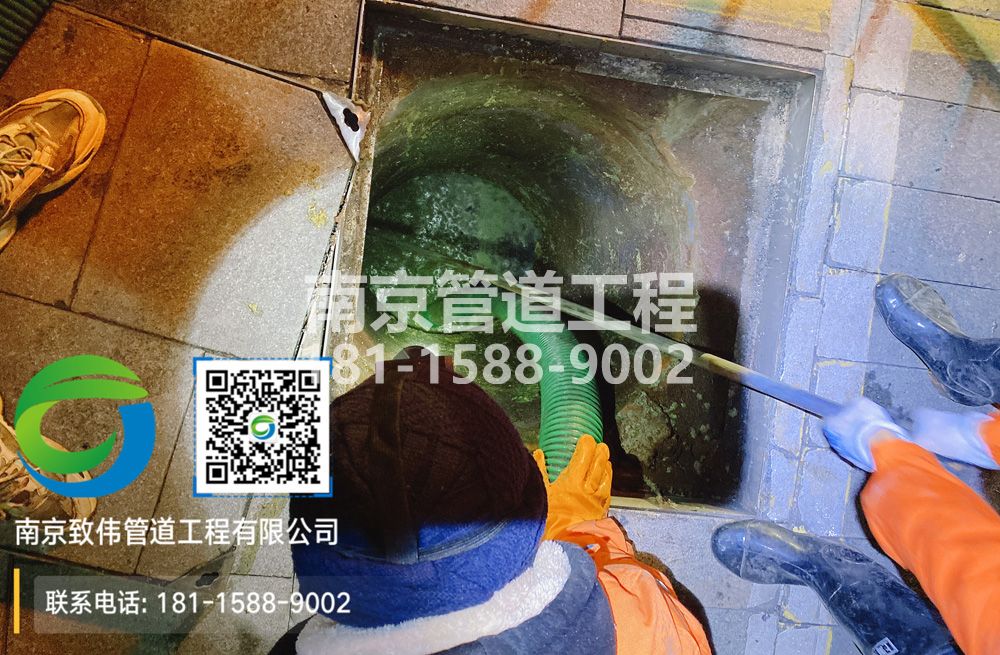 298街道隔油池清运