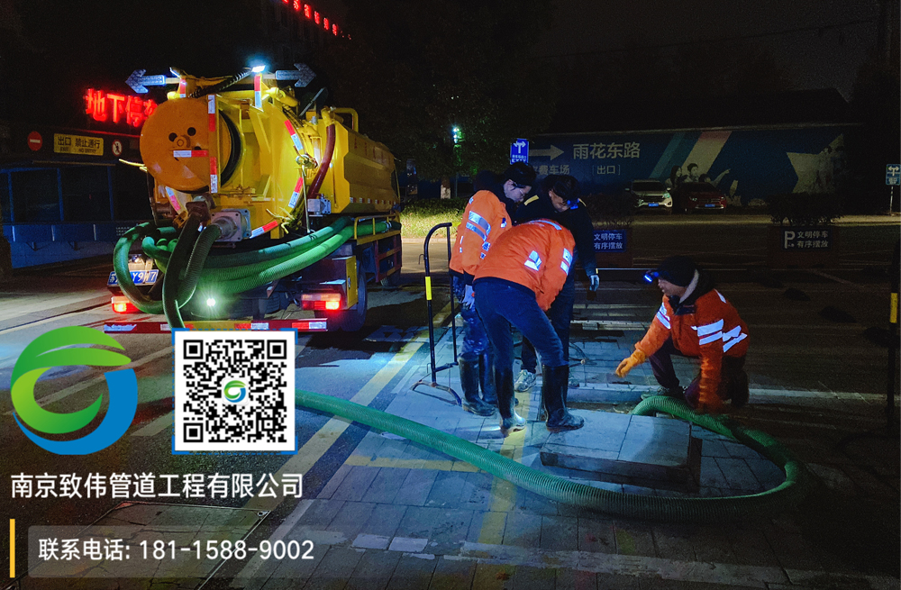 297街道商场隔油池清理