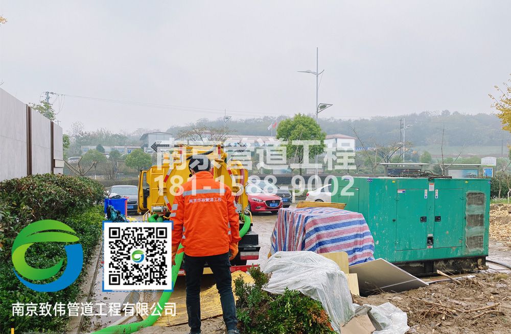 303街道售楼部抽粪