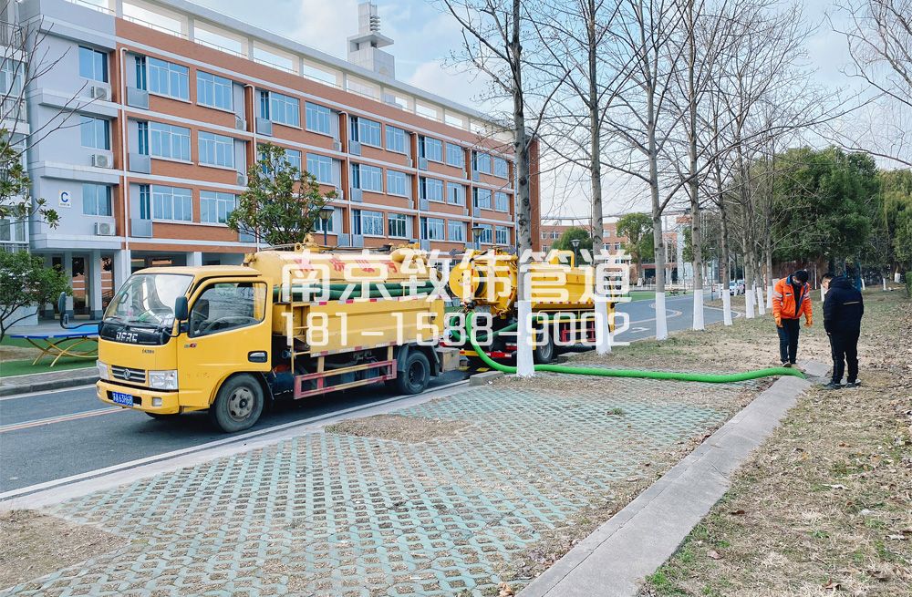 317街道某校污水井处理