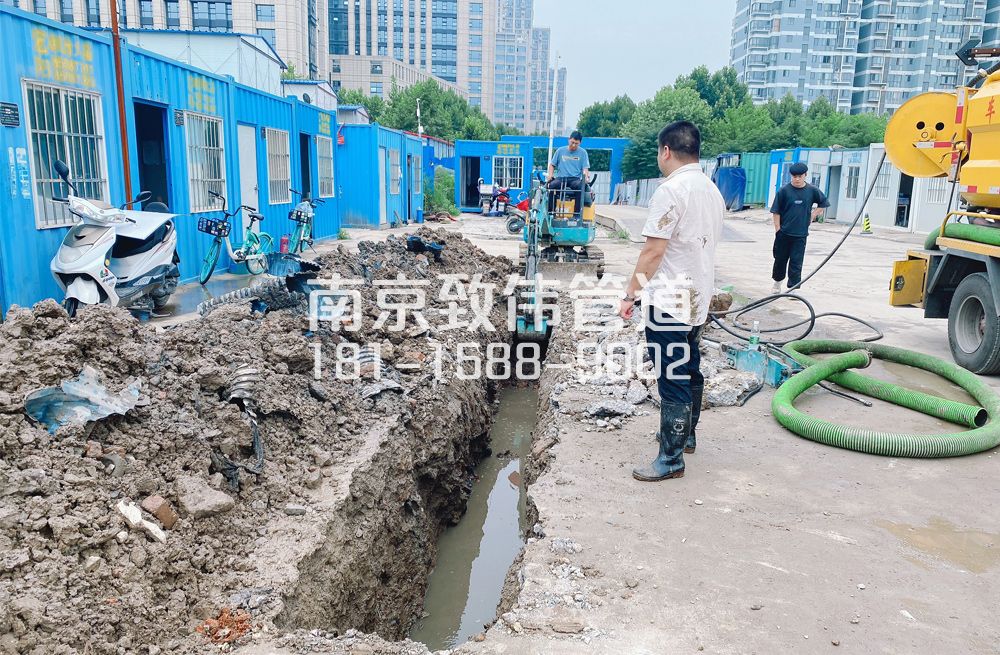 329街道管道置换开挖