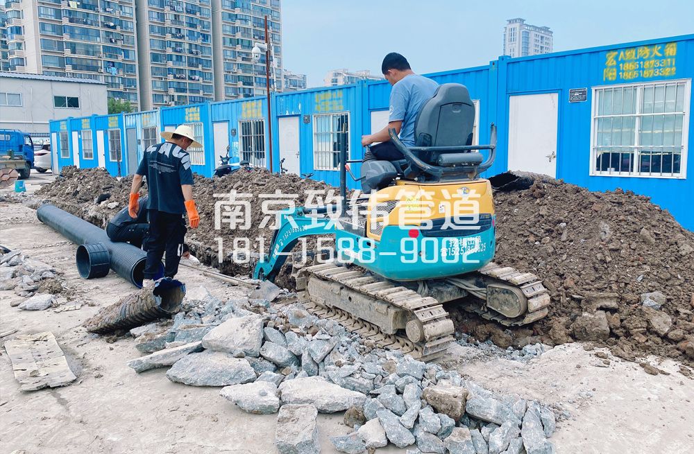 328街道开挖置换管道