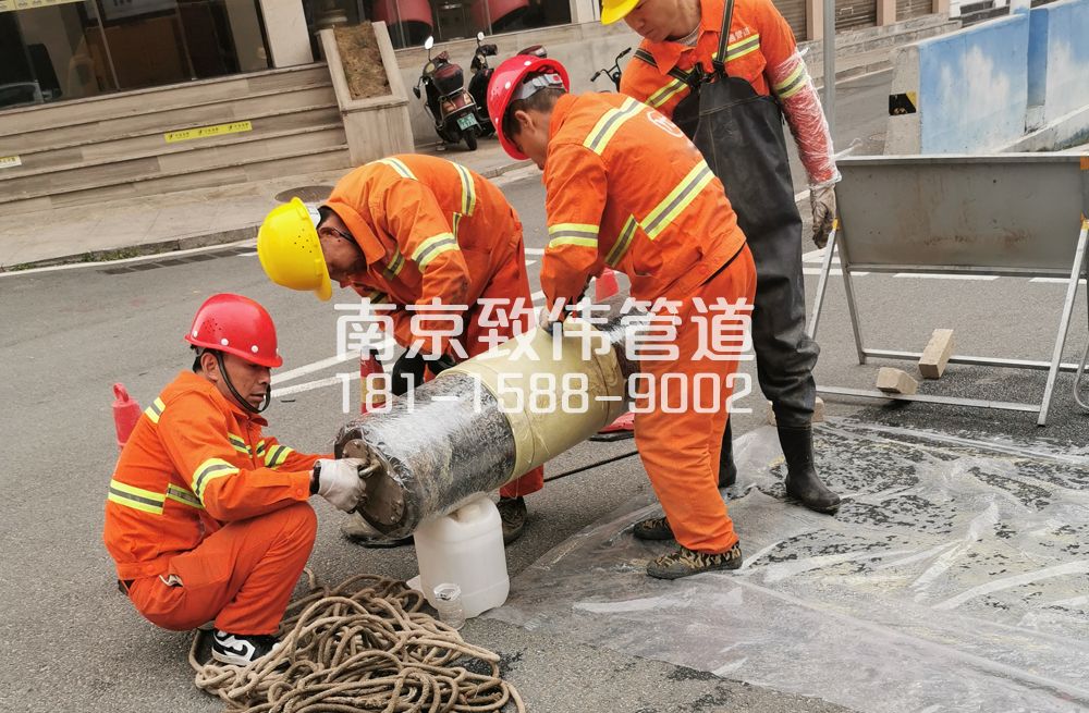 339街道管道修复