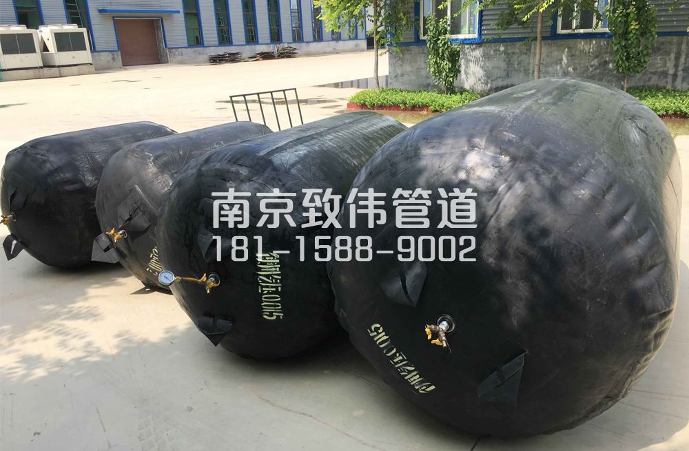 街道管道封堵气囊