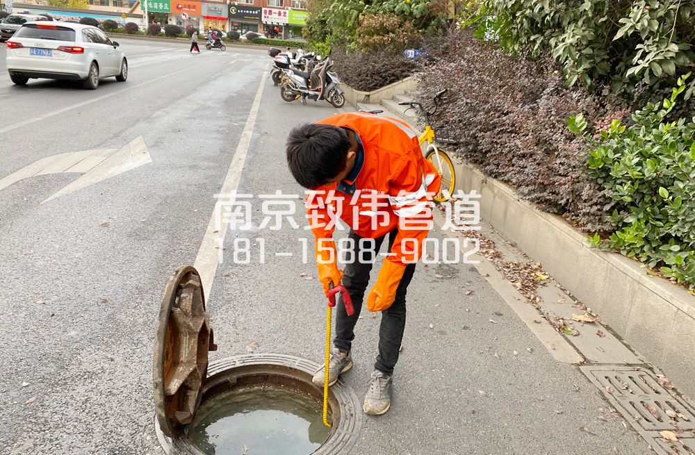 357街道市政管道疏通排查