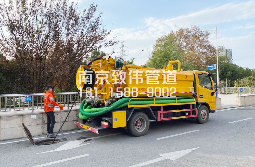 358街道园区管道疏通