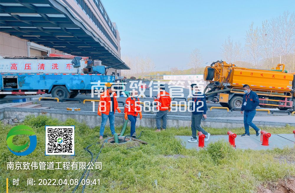 355街道医疗公司管道疏通