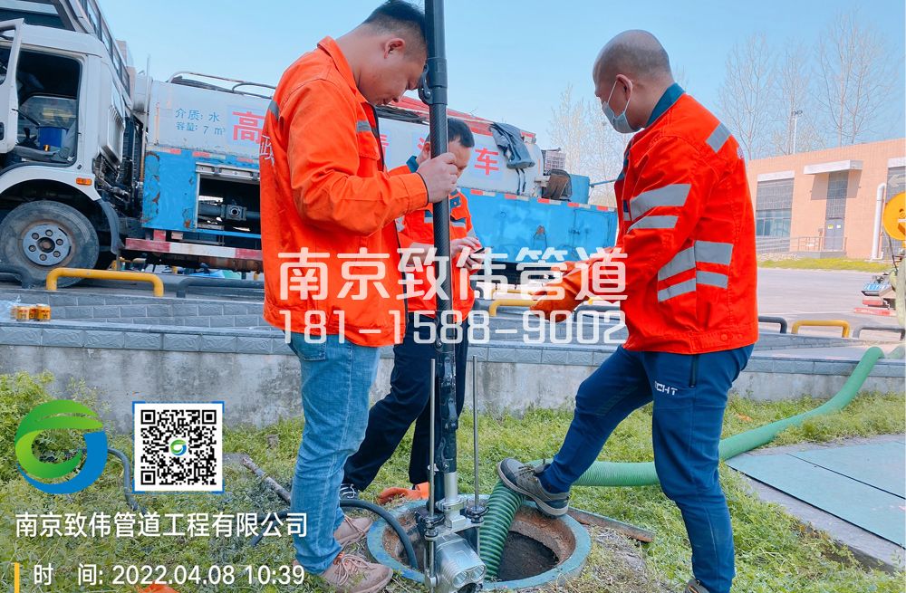 354街道医疗公司管道检测
