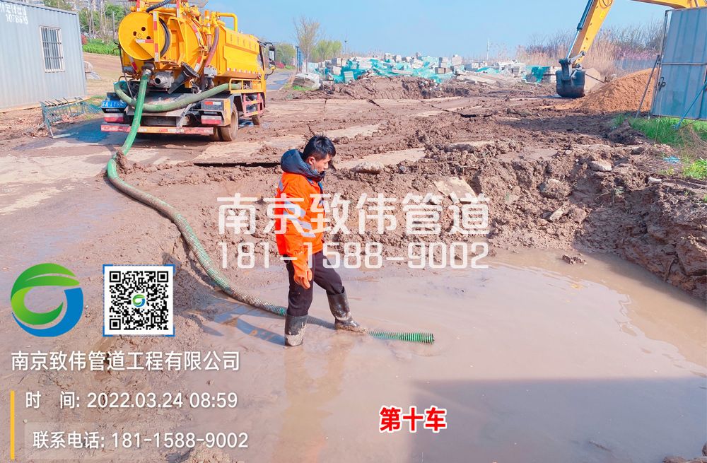 街道工地泥浆清运