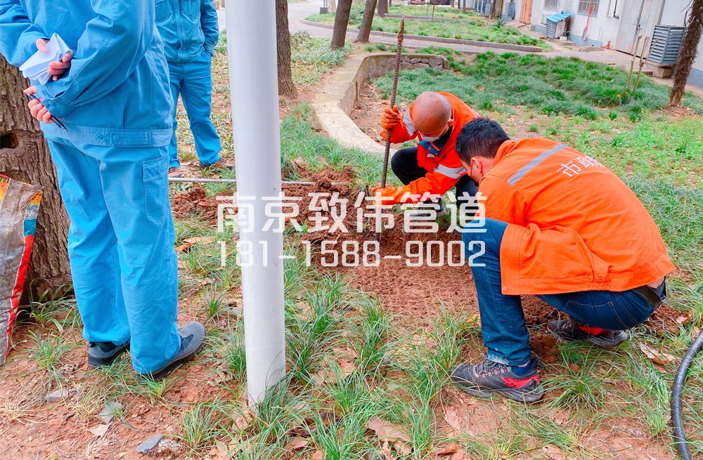 359街道管道井盖定点