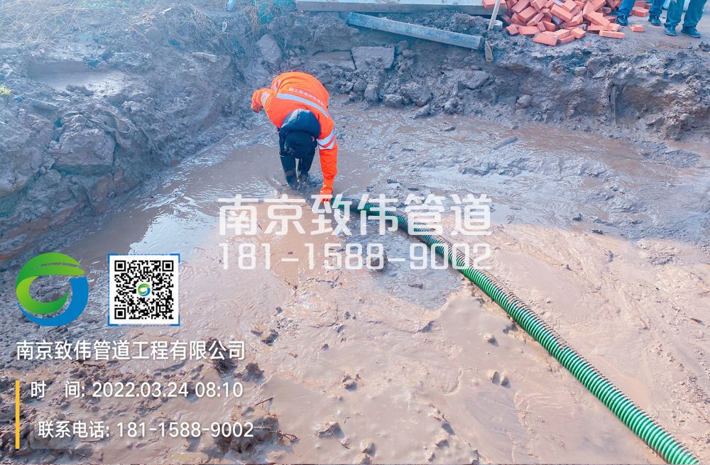 街道工地泥浆清理