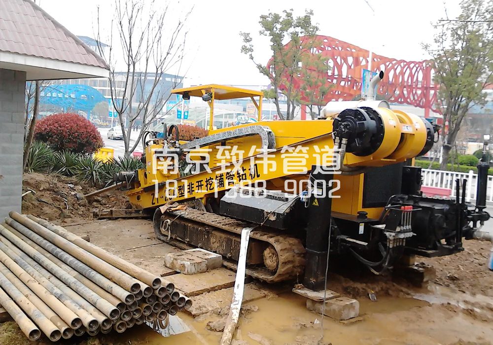 街道拉管置换管道