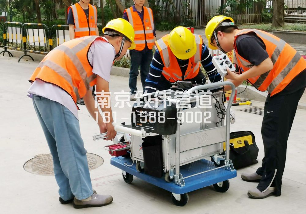 街道市政管道检测