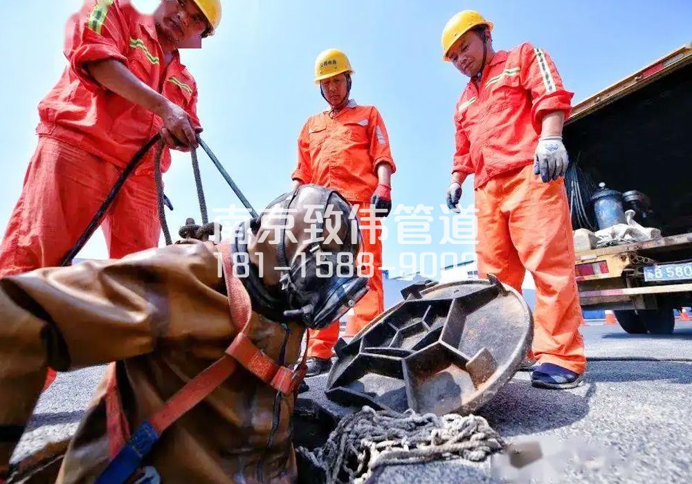 街道有限空间作业